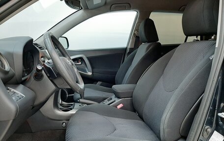 Toyota RAV4, 2011 год, 1 290 000 рублей, 10 фотография