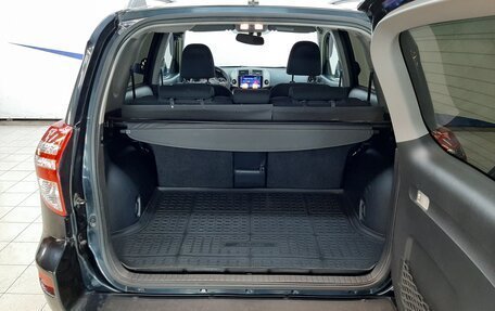 Toyota RAV4, 2011 год, 1 290 000 рублей, 6 фотография