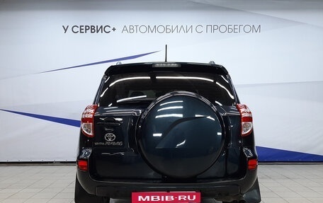 Toyota RAV4, 2011 год, 1 290 000 рублей, 4 фотография