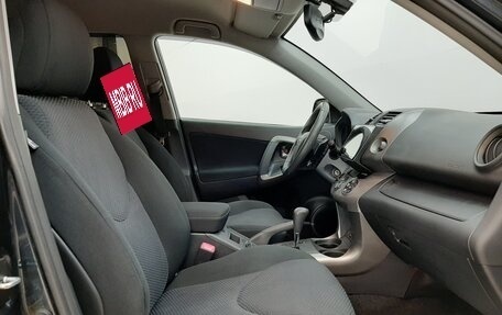 Toyota RAV4, 2011 год, 1 290 000 рублей, 11 фотография