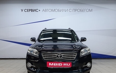 Toyota RAV4, 2011 год, 1 290 000 рублей, 5 фотография