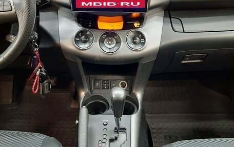 Toyota RAV4, 2011 год, 1 290 000 рублей, 17 фотография