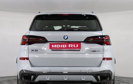 BMW X5, 2025 год, 17 000 000 рублей, 5 фотография