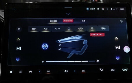 GAC GS8, 2023 год, 4 750 000 рублей, 12 фотография