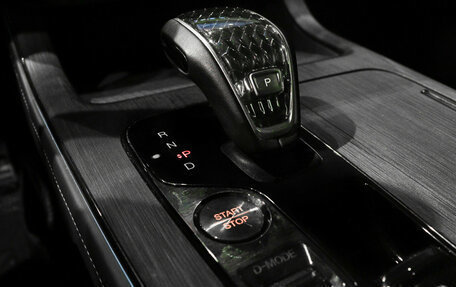 GAC GS8, 2023 год, 4 750 000 рублей, 20 фотография