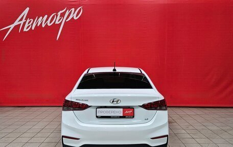 Hyundai Solaris II рестайлинг, 2017 год, 1 199 000 рублей, 4 фотография