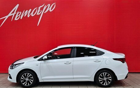 Hyundai Solaris II рестайлинг, 2017 год, 1 199 000 рублей, 2 фотография