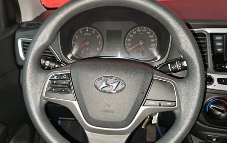 Hyundai Solaris II рестайлинг, 2017 год, 1 199 000 рублей, 11 фотография