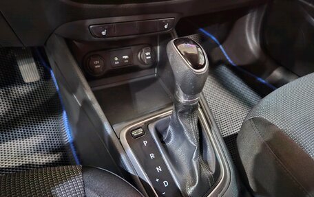 Hyundai Solaris II рестайлинг, 2017 год, 1 199 000 рублей, 15 фотография