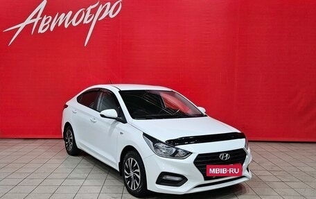 Hyundai Solaris II рестайлинг, 2017 год, 1 199 000 рублей, 7 фотография