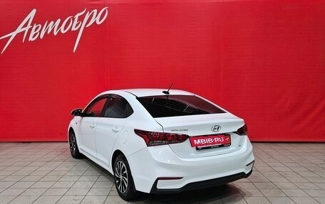 Hyundai Solaris II рестайлинг, 2017 год, 1 199 000 рублей, 3 фотография