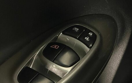 Nissan Juke II, 2012 год, 920 000 рублей, 12 фотография