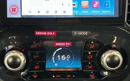 Nissan Juke II, 2012 год, 920 000 рублей, 16 фотография