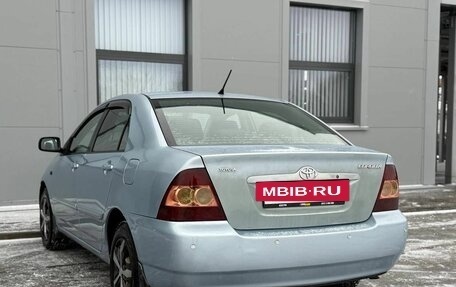 Toyota Corolla, 2006 год, 470 000 рублей, 7 фотография