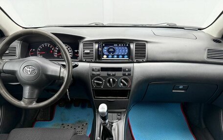 Toyota Corolla, 2006 год, 470 000 рублей, 12 фотография