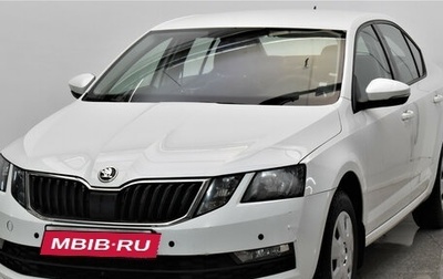 Skoda Octavia, 2020 год, 1 820 000 рублей, 1 фотография