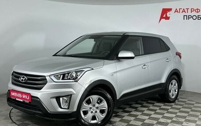 Hyundai Creta I рестайлинг, 2017 год, 1 420 000 рублей, 1 фотография