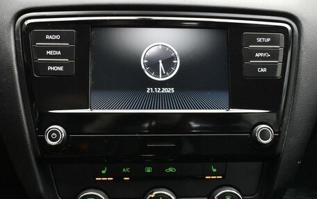 Skoda Octavia, 2020 год, 1 820 000 рублей, 7 фотография