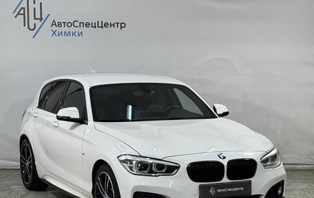BMW 1 серия, 2018 год, 1 999 800 рублей, 15 фотография
