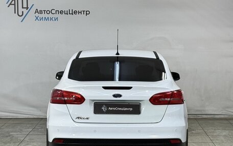 Ford Focus III, 2015 год, 1 299 800 рублей, 13 фотография