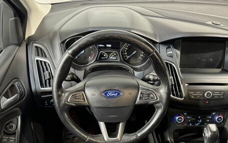 Ford Focus III, 2015 год, 1 299 800 рублей, 10 фотография