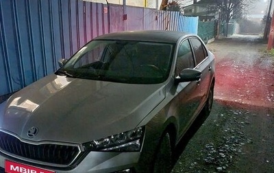 Skoda Rapid II, 2020 год, 1 500 000 рублей, 1 фотография