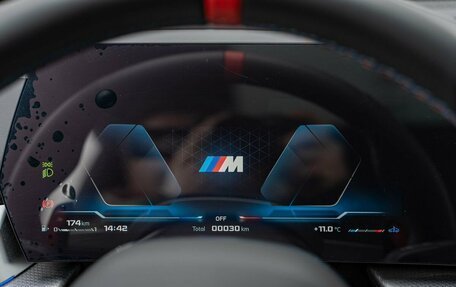 BMW X1, 2025 год, 6 990 000 рублей, 19 фотография