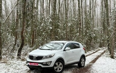 KIA Sportage III, 2012 год, 950 000 рублей, 1 фотография