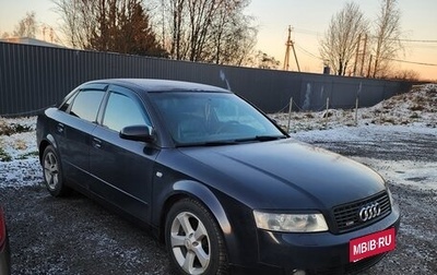 Audi A4, 2001 год, 475 000 рублей, 1 фотография