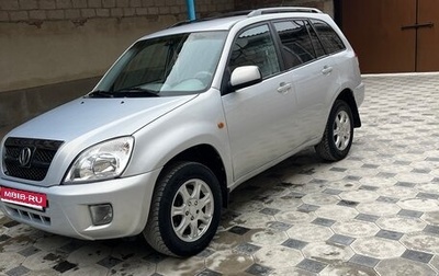 Chery Tiggo (T11), 2011 год, 590 000 рублей, 1 фотография