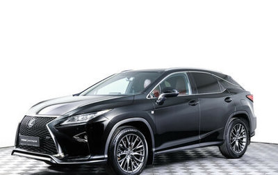 Lexus RX IV рестайлинг, 2016 год, 4 390 000 рублей, 1 фотография