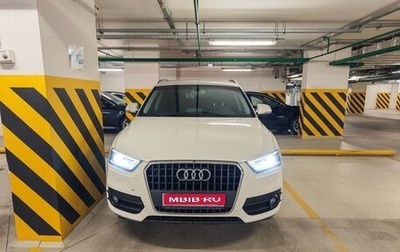 Audi Q3, 2014 год, 1 650 000 рублей, 1 фотография