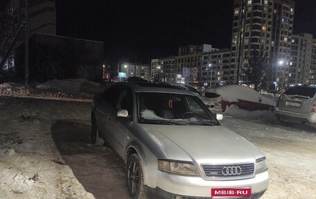 Audi A6, 1998 год, 350 000 рублей, 1 фотография