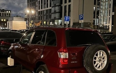 Chery Tiggo (T11), 2009 год, 265 000 рублей, 1 фотография