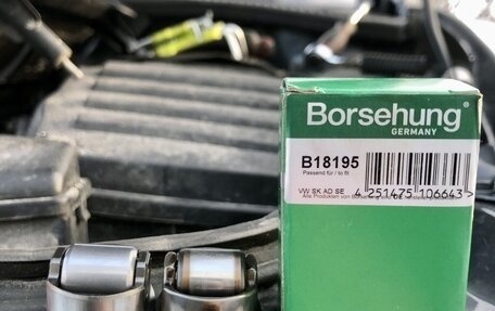 Skoda Octavia, 2011 год, 1 050 000 рублей, 14 фотография