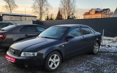 Audi A4, 2001 год, 475 000 рублей, 2 фотография