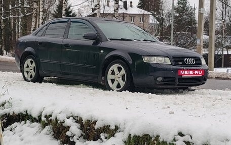 Audi A4, 2001 год, 475 000 рублей, 12 фотография