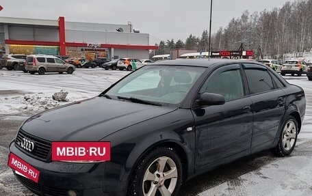 Audi A4, 2001 год, 475 000 рублей, 10 фотография