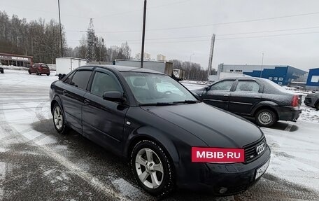 Audi A4, 2001 год, 475 000 рублей, 11 фотография
