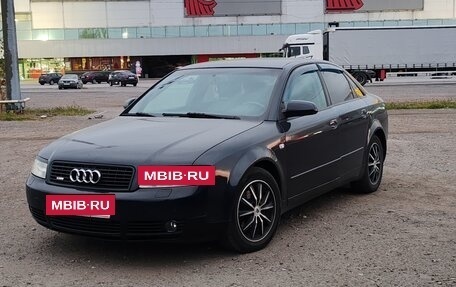 Audi A4, 2001 год, 475 000 рублей, 19 фотография