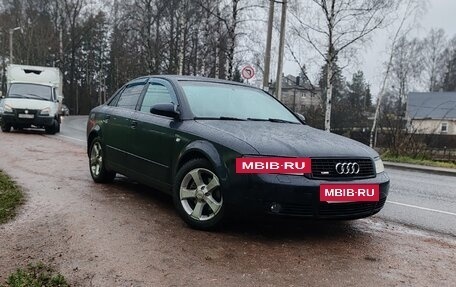Audi A4, 2001 год, 475 000 рублей, 18 фотография