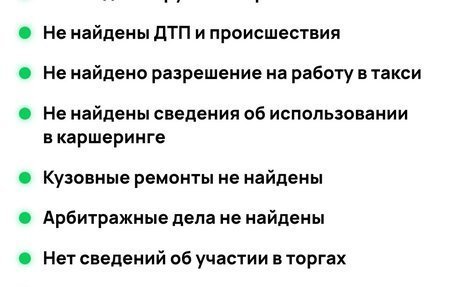 Audi A4, 2001 год, 475 000 рублей, 34 фотография