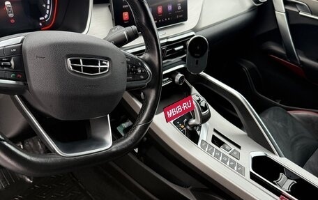 Geely Coolray I, 2021 год, 1 350 000 рублей, 5 фотография