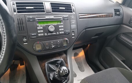 Ford C-MAX I рестайлинг, 2005 год, 400 000 рублей, 6 фотография