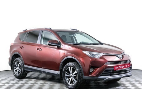 Toyota RAV4, 2018 год, 2 450 000 рублей, 3 фотография