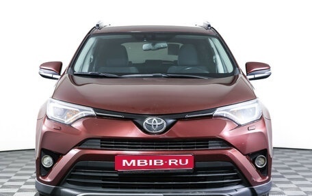 Toyota RAV4, 2018 год, 2 450 000 рублей, 2 фотография