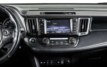 Toyota RAV4, 2018 год, 2 450 000 рублей, 14 фотография