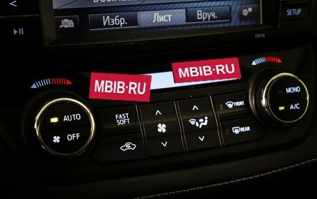 Toyota RAV4, 2018 год, 2 450 000 рублей, 20 фотография