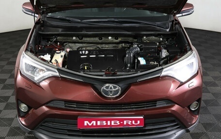 Toyota RAV4, 2018 год, 2 450 000 рублей, 9 фотография