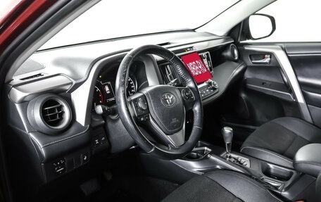 Toyota RAV4, 2018 год, 2 450 000 рублей, 15 фотография